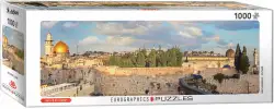 Jerusalem Panoramic Puzzle Travel
