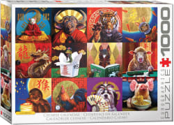 Chinese Calendar Animals