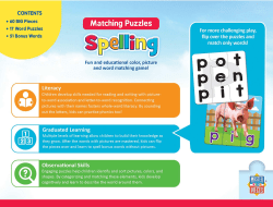 Spelling Matching Puzzle Educational