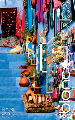 BLANC: Blue City of Morocco Africa