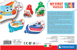 Pzl 2-3-4-5 My First Pzl Means Of Transportation Vehicles