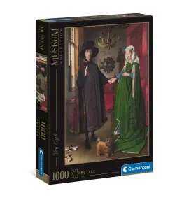 The Arnolfini Portrait Fine Art