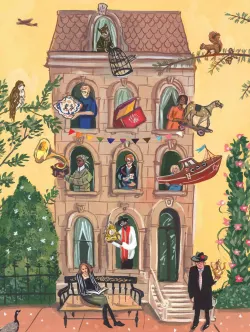 Treasure Trove People