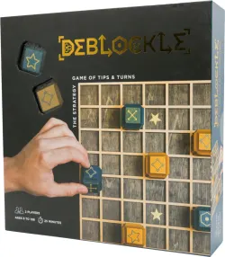 Deblockle