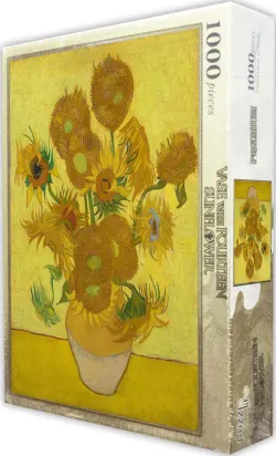 Sunflower Fine Art