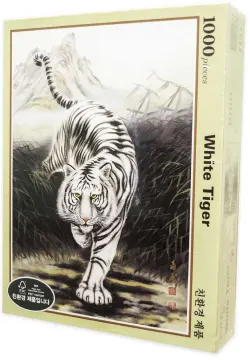 White Tiger Big Cats