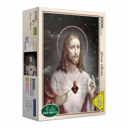 Jesus Luminous Religious