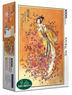 The Piped Woman Asian Art