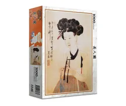 Potrait Of A Beauty Asian Art