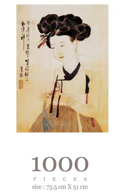 Potrait Of A Beauty Asian Art