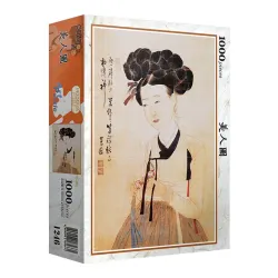 Potrait Of A Beauty Asian Art