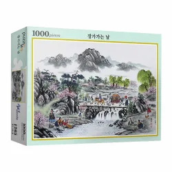 Married Day Korea Landscape