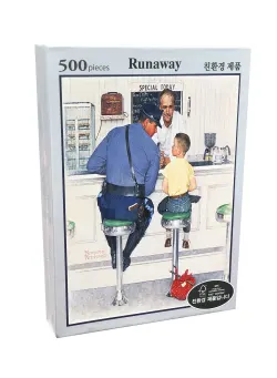 Runaway Nostalgic & Retro