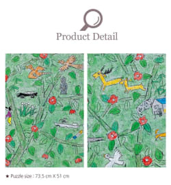 Jeju Life Flower & Garden