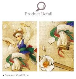 Wire Dance Flower & Garden