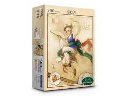 Wire Dance Flower & Garden