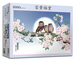 Owls In A Tree Birds