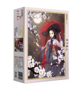 Wolhamiin Cultural Art