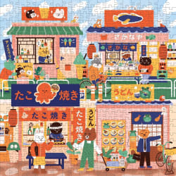 Open for Business Animals