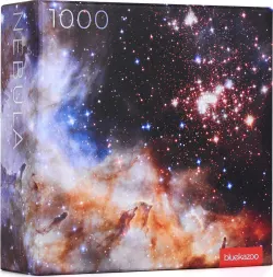 Nebula Galaxy Jigsaw Puzzle Space